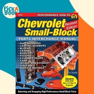 [100% Original Books] - Chevrolet Small Blocks Parts Interchange Manual: R by Ed Staffel Jnr (US edi