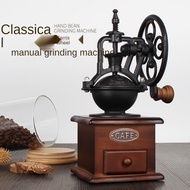 Retro wooden hand grinder coffee machine grinder hand grinder household manual coffee bean grinder