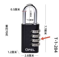 堅固 全金屬 locker 儲物櫃 密碼鎖頭 鎖塔  密碼鎖 更衣室 公司