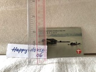 1994年中國大陸華南大水災 香港電話公司 出品 紀念電話卡一張 HKT Hong Kong Telephone Company telecom special memorial phone card
