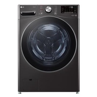 (展示機)LG 21公斤AIDD蒸氣洗脫烘滾筒洗衣機 WD-S21VDB