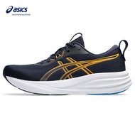 ASICS Gel-Pulse 17 Men Running Shoes In Midnight/Yamabuki