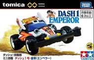[現貨] Tomica Premium Unlimited 系列合金車 - 四驅小子 Mini 4WD DASH 1 皇帝號 - 4904810948438