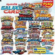BoBoiBoy Galaxy Card Kad Pek Champions Rise Mecha Strike Blazing Frost Heroes Unite Techno Breaker C