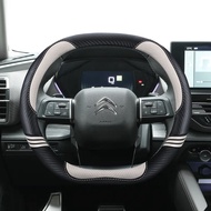 Car Steering Wheel Cover Leather For New Citroen C4X C5X C5 Aircross e-Berlingo C4 2024 2025 2026 Au