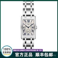 Longines Longines Longines Women's Watch Victor Series Steel Band Fashion Watch Quartz Watch L5.255.