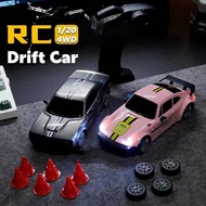 1/20 4WD RC Drift Car Continuously Variable Speed Sport Car 2.4G Remote Control High Speed Racing Fo