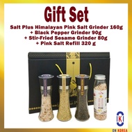 [Salt Plus] Himalayan Pink Salt Grinder 160 g + Black Pepper Grinder 90 g + Stir-Fried Sesame Grinder 80 g + Pink Salt Refill 320 g Gift Set