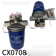 Diesel Filter Assembly CX0708 Replaces Disposable