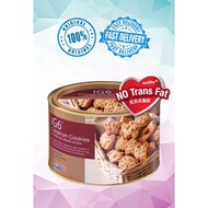 Elken IG6 Colostrum Cookies IG6 牛初乳曲奇饼 (400g/克)