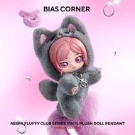 Aespa Giselle Official Popmart Blind Box Aespa Fluffy Club Series Vinyl Plush Doll Pendant Giselle V