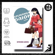 Azumanga Daioh Comic, Omnibus Edition - English - Nusa Read