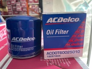 ACDelco กรองน้ำมันเครื่อง Toyota Tiger D4D / T60025010