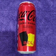 coca cola world cup 2022 zero coke Belgium