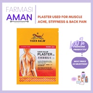 Tiger Balm Plaster Warm 2's (Small / Big)