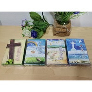 [Happy Gift] Boxed Scripture Silent Card (30 Styles/box) BIBLE MEDITATION CARDS (30pcs/box) (Christmas Christian Gift Children Sunday School Camp Exquisite Bookmark Small Gift) [Wholesale Direct Sales]