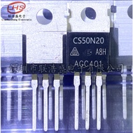 1-5PCS Brand-new original CS50N20 CS20N65 CS40N25 CS20N60 CS120N10 TO-220