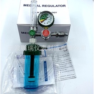 Buoy Oxygen Regulator Regulator Oxygen Meter Medical oxygenregulater