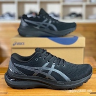 BQ1H Gel Kayano 29 Men And Women Running Shoes Kayano 32 Lightweight Cushioning Sports Shoes 1011B44