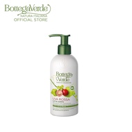 Bottega Verde Red Grape From Palazzo Massaini Body Cream 250ml