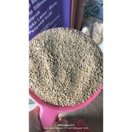 Pur Animal Feed 511