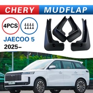 บังโคลนรถสำหรับ Jaecoo E5 J5 EV - บังโคลนหน้าหลัง Splash Guards
