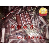 5PCS 680UF 50V Japan NCC Electrolytic Capacitor 50V680UF 12.5 * 35 LXV High Frequency Low Resistance