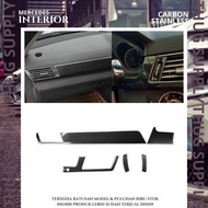 CARBON DASHBOARD COVER W212 MERCEDES BENZ AMG PRE FACELIFT DASH BOARD MERCY E CLASS CENTER CONSOLE E