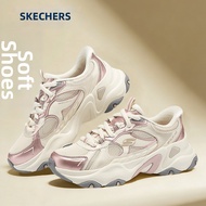 Skechers | Easy Wear Retro Increased Leisure Shoes