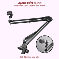[ Mua 1 tặng 1 món quà ] Giá đỡ micro kẹp bàn tiêu chuẩn cho míc BM900 AT100 PM10