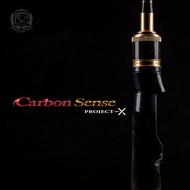 TEAM SEAHAWK CARBON SENSE FISHING ROD