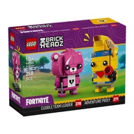 Lego 40760 Brick Headz Fortnite Cuddle Team Leader and Adventure Peely