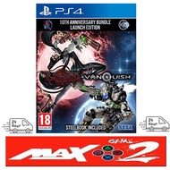 Ps4 Bayonetta & Vanquish Bundle (ENG)