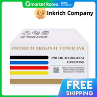 (Thumbs up) Canon Ib31Mp86 Lbp710Cx Black Genuine Toner Crg 040H Bk