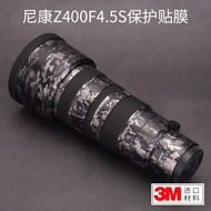 Meibentang Suitable for Nikon Z400 Lens Protective Film Nikon Z 400 Matte Sticker Envelope Camouflage All-Inclusive 3M