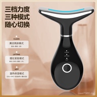Instrument Electric Imported Neck Beauty Beauty Massager Care Neck Facial Massage New Style Electric