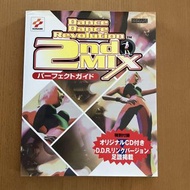 中古 日版 ps1 playstation game ddr dance dance revolution 跳舞機 跳舞game ddr ddr2 2nd remix 攻略 攻略本 罕有連Specia