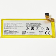 ﹍3.8V 2100mAh Li3821T43P6h903546 H For ZTE Blade Apex 2 / Orange Hi 4G / KPN Smart 400 Battery