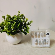 Hand Nails From Medium Size XS