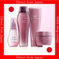 【Made in Japan/Direct from Japan】Shiseido Professional Sublimic Luminoforce Series Shampoo / Treatment / Hair Mask / Brilliance Oil (Leave-In Treatment)  HAIR CARE  beauty salon color dry tonic woman style curly perm serum straightener blonde fino female