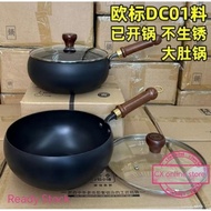 Zhangqiu Big Belly pot cast iron pot  big belly pot household iron pot uncoated flat bottom non-stic