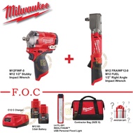 MILWAUKEE M12 FRAIWF12-0 M12 FUEL 1/2” Right Angle Impact Wrench + Milwaukee M12FIWF12 1/2" Stubby Impact Wrench (Combo)