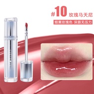 Upgraded Ice-Iron Essence Mirror Finish Gloss