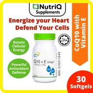 Nova Coq10 100mg with Vitamin E Q10 Supplement Coenzyme Q10 Heart Supplement Koenzim Energy Booster 