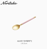 Noritake Noritake แก้วกาแฟที่บ้านของแม่มดคู่น้ำชายามบ่ายถ้วยจานเซรามิคจีนขนาดเล็กถ้วยและจาน