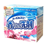 Mitsuei日本酵素洗衣粉/ 800g/ 玫瑰香氛/ 盒裝/ 平行輸入