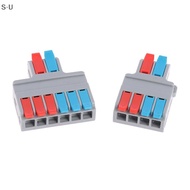 [S·U] Quick Splitter 2 In 4/6 Out Wire Connector Universal Wiring Cable Connector PH