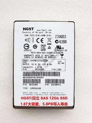 HGST/日立 1.6T SAS 12Gb SSD 固態硬盤 HUSMR1616 同PX04SVQ