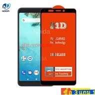 Vivo V3 V7 v9 v11 V15 v17 V20 v11i Max Neo Plus Pro Se 5gFull Screen Protector Tempered Glass Screen Protection Filmxg0p kmxd