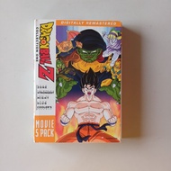 Dragon Ball DVD Collection